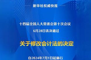 格雷森-阿伦谈交易流言：我喜欢在太阳打球 不想被交易