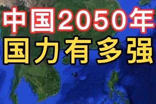 段暄加入，担任解说员？“中国足囚”阵容继续扩充……