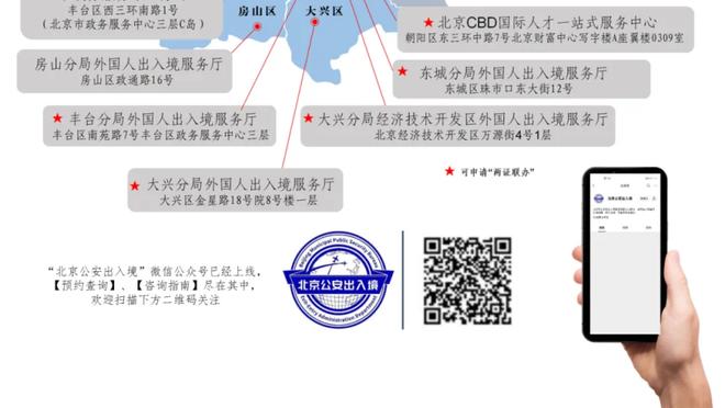 状态火热！塔图姆半场13中8砍下23分7板4助&次节4中4